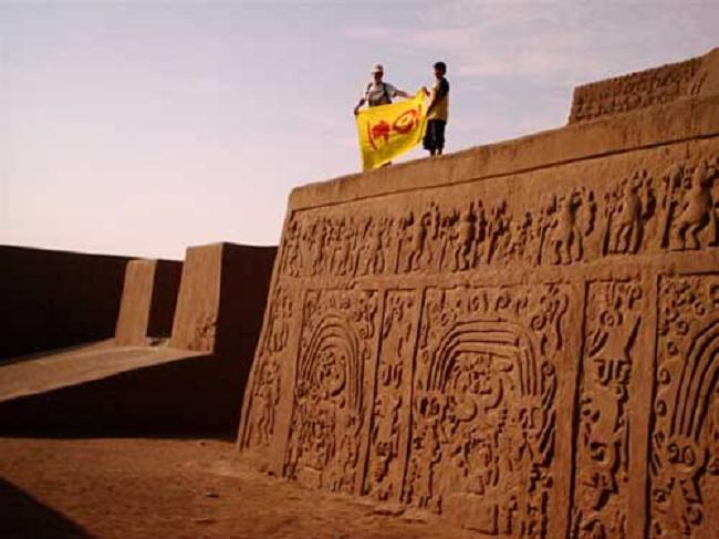 Huaca de la Luna