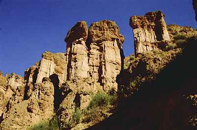 Torre Torre Junin